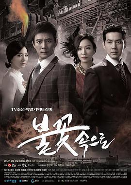 公司网站优化商丘哪家好