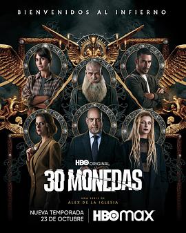 网站优化和关键词的关系